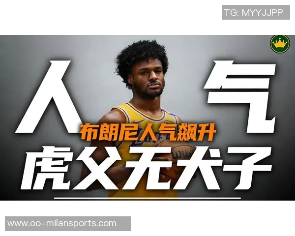 詹姆斯谈布朗尼回归主场感受全场热烈掌声令人振奋