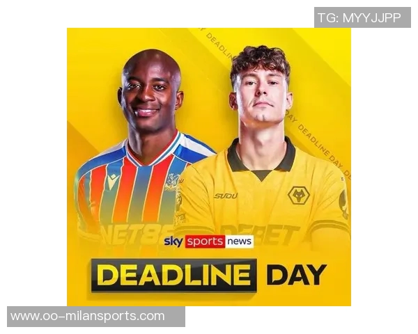 马特塔体检未通过确认无缘加盟米兰转会告吹