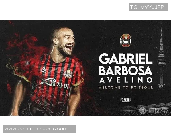 帕尔梅拉斯中卫米凯尔租借加盟迈阿密国际至2026赛季结束的官方消息 帕尔梅拉斯中卫米凯尔租借加盟迈阿密国际至2026赛季结束的官方消息