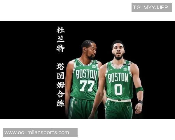 希望塔图姆重返赛场迎接新生杜兰特转发海报表达支持